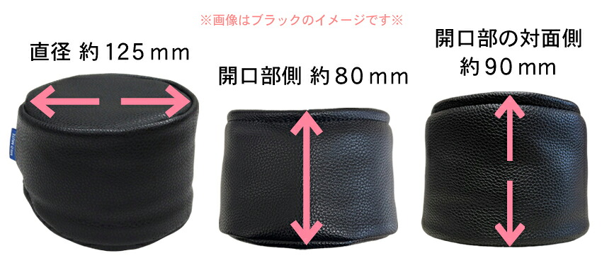 HORITA (ホリタ) マイルドミュート トランペット用 レッド ソフトミュート バケットミュート 練習用 プラクティスミュート サイレンサー 消音器の画像