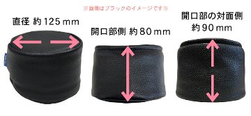 HORITA (ホリタ) マイルドミュート トランペット用 レッド ソフトミュート バケットミュート 練習用 プラクティスミュート サイレンサー 消音器の画像