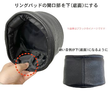 HORITA (ホリタ) マイルドミュート トランペット用 レッド ソフトミュート バケットミュート 練習用 プラクティスミュート サイレンサー 消音器の画像