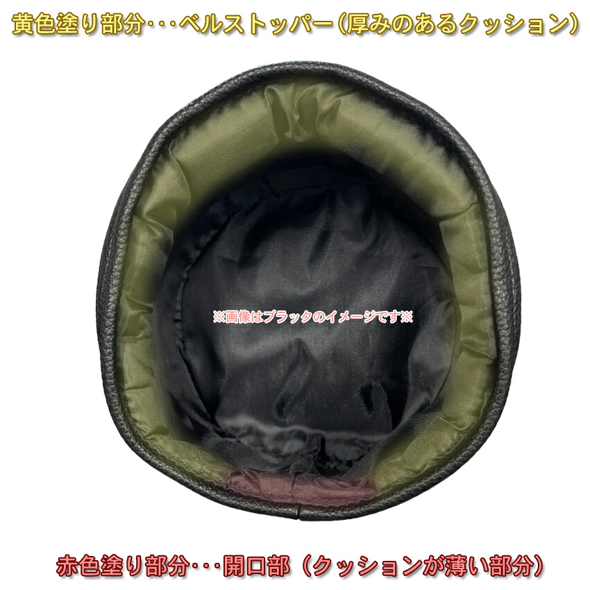 ホリタ マイルドミュート トランペット コルネット（ブラック）プラクティスミュート サイレンサー 自宅練習用 HORITA Jマイケルのミュート付きの画像
