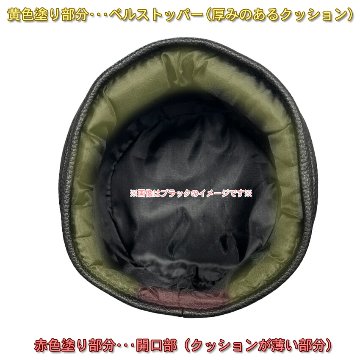 HORITA (ホリタ) マイルドミュート トランペット用 ブラック ソフトミュート バケットミュート 練習用 プラクティスミュート サイレンサー 消音器の画像