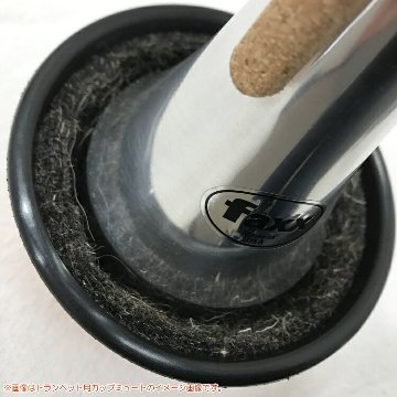 FAXX ファックス トランペット カップミュート 141 コパーエンド トムクラウンやデニスウィックにないミュートエンド加工で音量音域問わず鳴らしやすいの画像