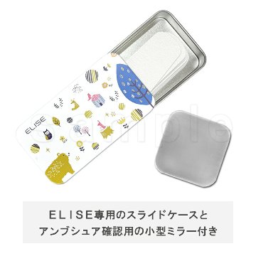 ELISE エリース サックス用 クリーニングペーパー 80枚入り 専用スライドケース/アンブシュア確認用 小型ミラー付き/ Nordic / メール便対応 3点までの画像