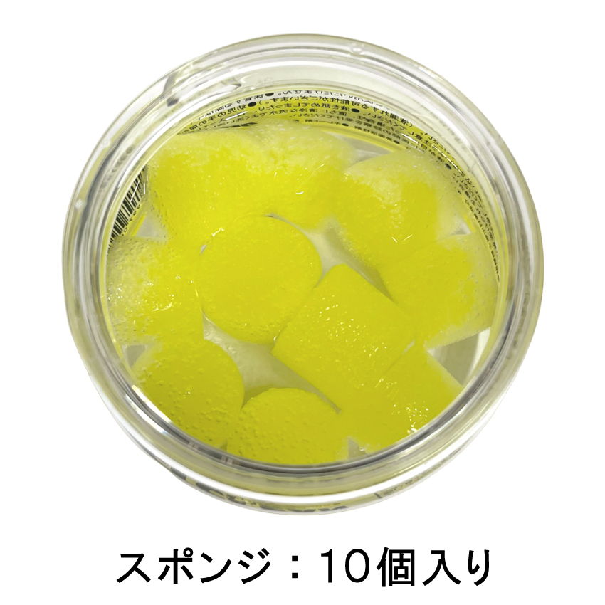 GALAX ギャラックス JET CLEAN ジェットクリーン L 黄色 トロンボーン ユーフォニウム ユーホニウム用 管内洗浄スポンジ ブラシより簡単（金管用お手入れ用品）の画像