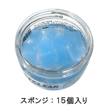 GALAX ギャラックス JET CLEAN ジェットクリーン M 青色 トランペット ホルン用 管内洗浄スポンジ ブラシより気軽にお手入れできる(金管用お手入れ用品)の画像