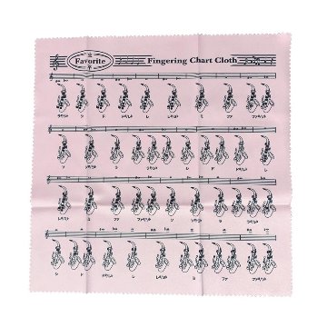 フェイバリット サックスフィンガリングチャート クロス ピンク favorite made in japanの画像