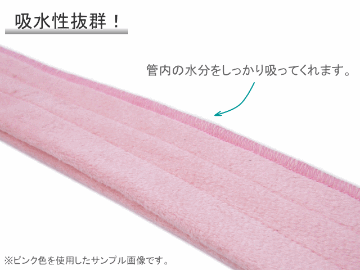 カワベ フルート用 クリーニングスワブ　パステルブルー　E-23  吸水性抜群 フルートスワブ 人気スワブ / 吹奏楽 ブラスバンドの画像