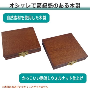 木製リードケース B♭クラリネット 5枚用 / アルトサックス 5枚用 ウォルナットの画像