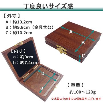 木製リードケース B♭クラリネット 5枚用 / アルトサックス 5枚用 ウォルナットの画像