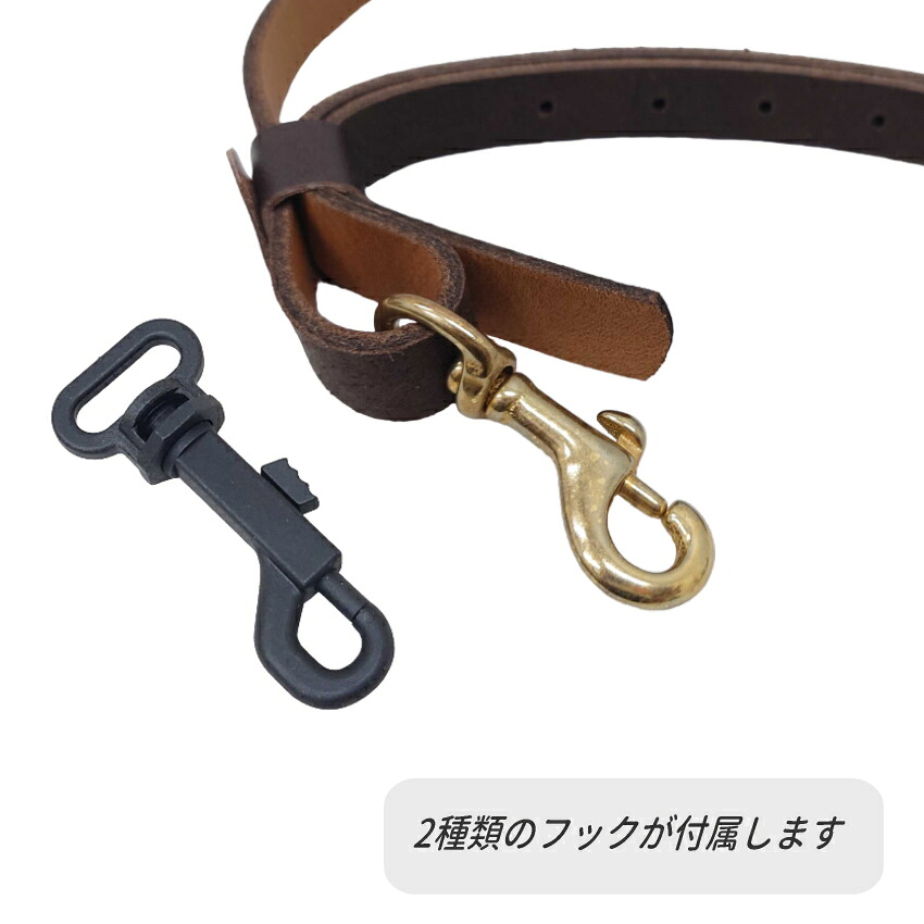 KOLBL　サックス用ストラップ　Bebop ダークブラウン　ケルブル アルトサックス テナーサックス  / 吹奏楽 ブラスバンドの画像
