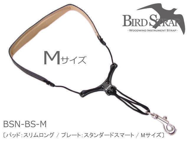 B.AIR BIRD STRAP サックス用ストラップ BSN-BP Mサイズ 国産素材 革パッドタイプ ( パッド：スリムパッド / V字プレート：スタンダード ) スナップフックの画像