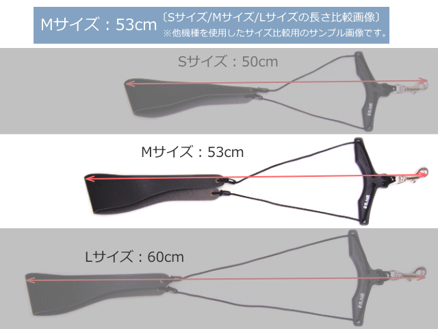 B.AIR BIRD STRAP サックス用ストラップ BSN-BP Mサイズ 国産素材 革パッドタイプ ( パッド：スリムパッド / V字プレート：スタンダード ) スナップフックの画像