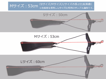 B.AIR BIRD STRAP サックス用ストラップ BSN-BP Mサイズ 国産素材 革パッドタイプ ( パッド：スリムパッド / V字プレート：スタンダード ) スナップフックの画像