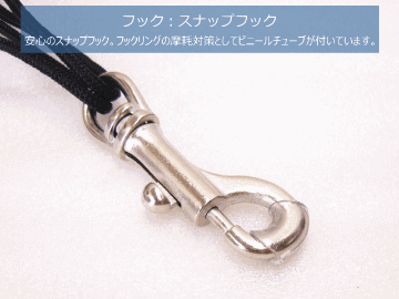 B.AIR BIRD STRAP サックス用ストラップ BSN-AS Lサイズ 国産素材 革パッドタイプ ( パッド：スタンダード / V字プレート：スタンダード ) スナップフックの画像