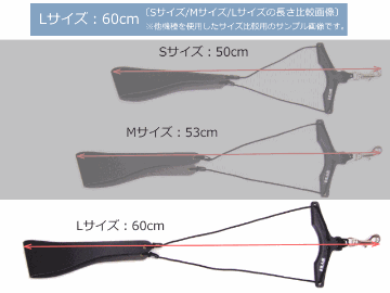 B.AIR BIRD STRAP サックス用ストラップ BSN-AS Lサイズ 国産素材 革パッドタイプ ( パッド：スタンダード / V字プレート：スタンダード ) スナップフックの画像