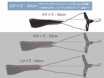B.AIR BIRD STRAP サックス用ストラップ BSN-AS Sサイズ 国産素材 革パッドタイプ ( パッド：スタンダード / V字プレート：スタンダード ) スナップフックの画像