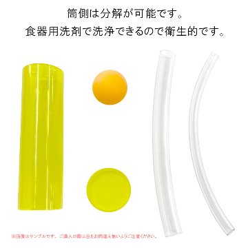 Breath Builder ブレスビルダー クラシック ブルー (管楽器用 ボーカル用 トレーニング器具)  呼吸トレーニング / 日時指定可能の画像