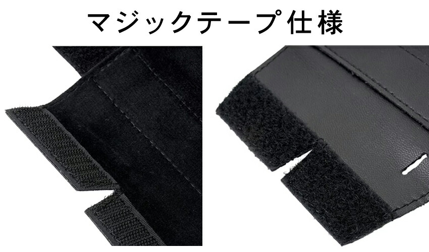 PROTEC プロテック フレンチホルン レザーハンドストラップ ホルンプロテクター L234 汎用タイプ/マジックテープ式 柔軟性のあるレザー仕様の画像
