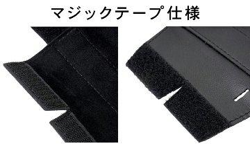 PROTEC プロテック フレンチホルン レザーハンドストラップ ホルンプロテクター L234 汎用タイプ/マジックテープ式 柔軟性のあるレザー仕様の画像