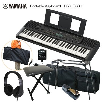 ヤマハ ポータブル キーボード PSR-E283 テーブル型スタンド＆椅子＆ケース付き ピアノ YAMAHAの画像