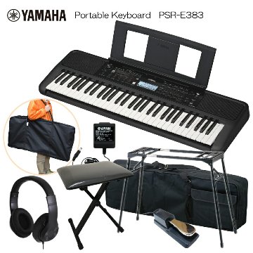 ヤマハ ポータブル キーボード PSR-E383 テーブル型スタンド＆椅子＆ケース付き ピアノ YAMAHAの画像