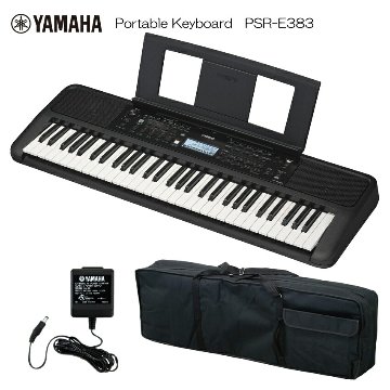 ヤマハ ポータブル キーボード PSR-E383 ケース付き ピアノ YAMAHAの画像