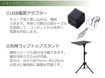 ヤマハ PSS-A50  電源アダプタ スタンド付き  ポータブルキーボード 演奏 録音 音楽制作マルチタイプ YAMAHAミニキーボードの画像