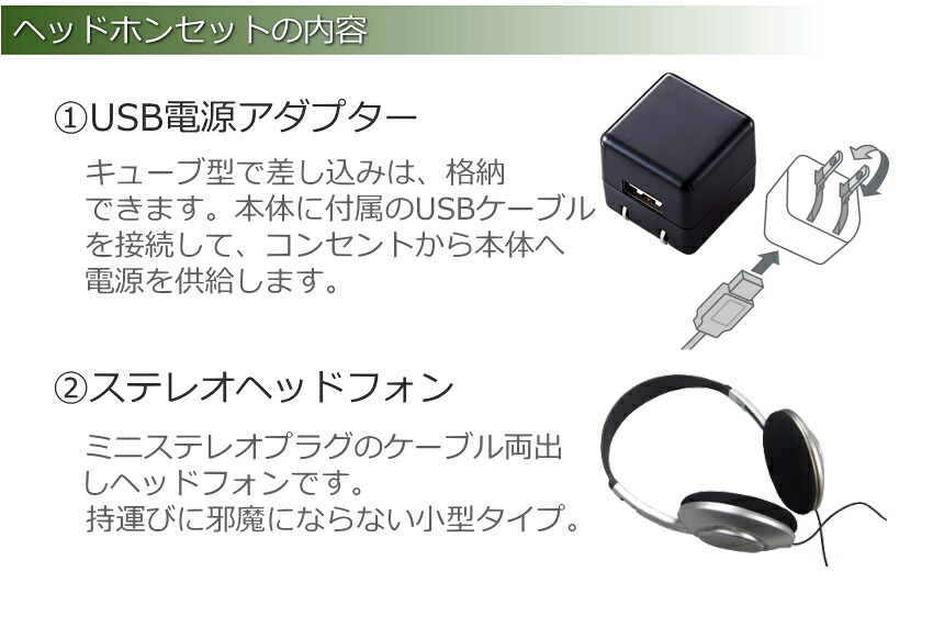 ヤマハ PSS-A50  電源アダプタ ヘッドフォン付き  ポータブルキーボード 演奏 録音 音楽制作マルチタイプ YAMAHAミニキーボードの画像