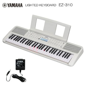 ヤマハ 光る鍵盤 キーボード EZ-310 お手軽 ピアノ 子供 YAMAHAの画像