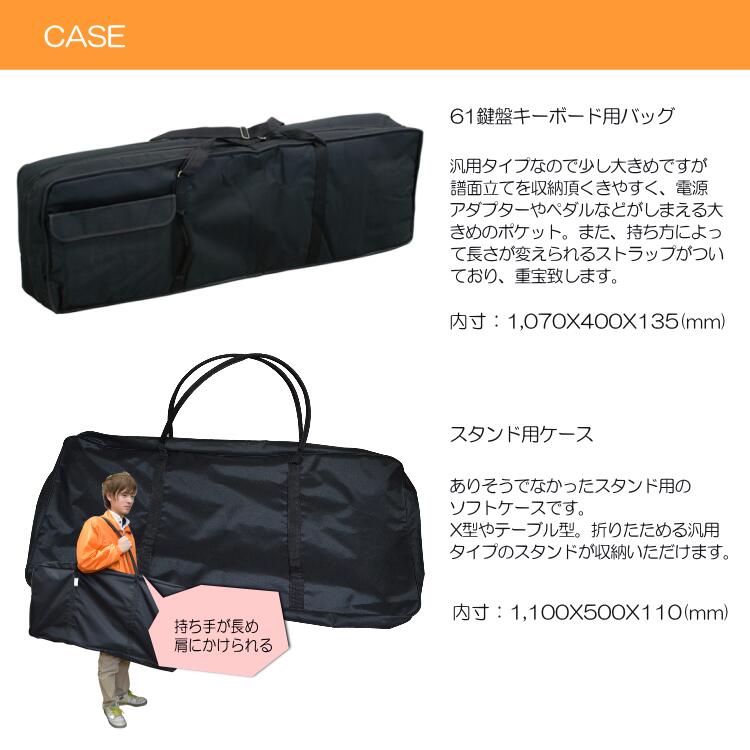 ヤマハ 光る鍵盤 キーボード EZ-310 テーブル型スタンド＆椅子＆ペダル＆ケース付き お手軽 ピアノ 子供の画像