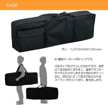 ヤマハ 光る鍵盤 キーボード EZ-310 ケース付き お手軽 ピアノ 子供 YAMAHAの画像