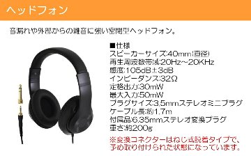 スタンド固定ベルト付■ヤマハ 光る鍵盤 キーボード EZ-310 X型スタンド＆椅子付き ホワイト お手軽 ピアノ 子供 YAMAHAの画像