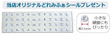 ト音記号 卓上譜面台付き■カワイ ミニピアノ ブラック 1141 グランドピアノ 河合楽器 KAWAIの画像
