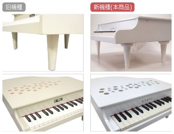 カワイ ミニピアノ P-32 ホワイト 1162 木製ミニピアノ KAWAIの画像