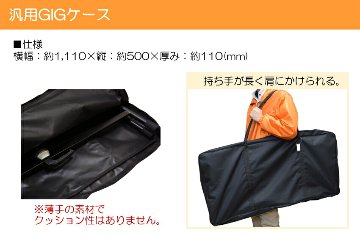 ドレミパイプ ブームワッカー 13音セット ソフトケース付き ダイアトニック/クロマチック パーカッション リズムあそび リトミックの画像