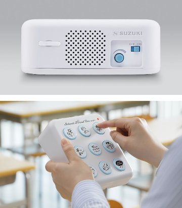 スズキ スクールサウンドボックス SSB-1 効果音 鈴木楽器 SUZUKIの画像