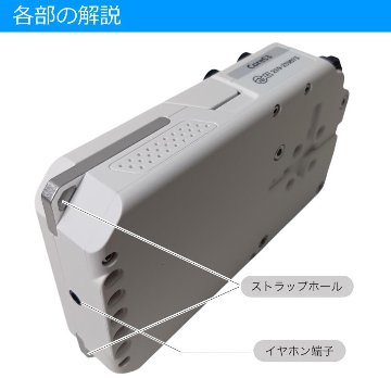 かんぷれ 電卓みたいにかんたんな楽器 インスタコード InstaChord KANTAN Play core カンタンプレイ KP01WH ガジェット系 演奏にも音楽制作にもの画像