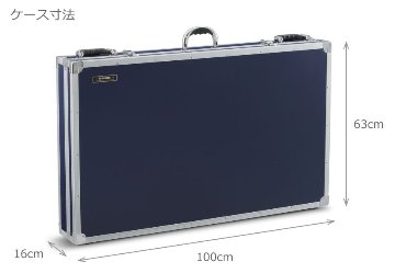 SUZUKI スズキ トーンチャイム 追加音セット 低音域 7音 HB-7CN 鈴木楽器の画像