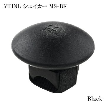 MEINL シェイカー Motion Shake Black MS-BK マイネル シェーカー Percussionの画像