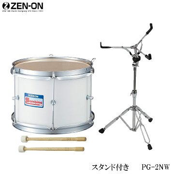 ゼンオン バンビーナ PG-2NW マーチングテナードラム 幼児向け 白色 打面25cm マーチングドラム スタンド付きの画像