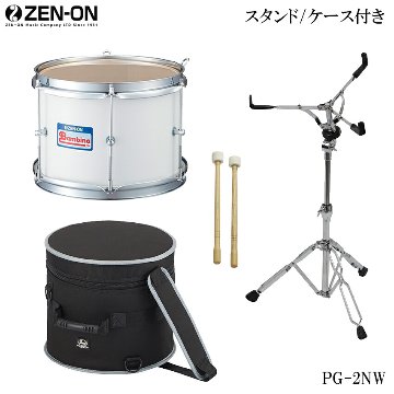 ゼンオン バンビーナ PG-2NW マーチングテナードラム 幼児向け 白色 打面25cm マーチングドラム スタンド・ケース付きの画像