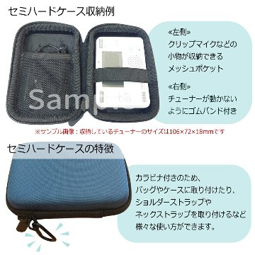 KORG チューナー CA-50 クリップマイク CM-300WH ＋セミハードケース(ネイビー)セット 管楽器チューナー クロマチックチューナー コルグの画像