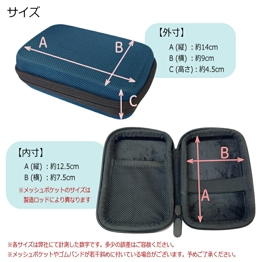KORG (コルグ) 筝用 (琴用) チューナー WT-30K 調べ+ マイク ブラック(CM-300) ＋セミハードケース(ネイビー) セットの画像