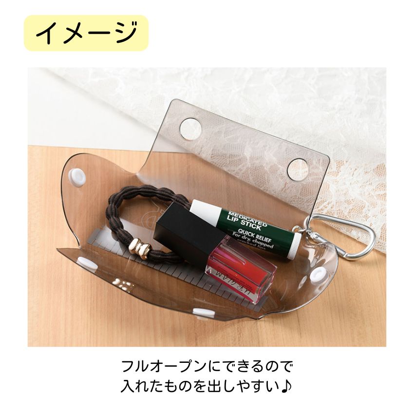 クリアマルチケース Pianoline ト音記号 0587401 メール便対応 5点までの画像