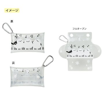 クリアマルチケース トリル♪ シマエナガ 0332201 メール便対応 5点までの画像