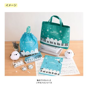 クリアマルチケース トリル♪ シマエナガ 0332201 メール便対応 5点までの画像