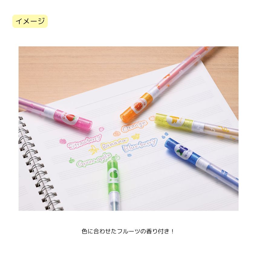 香り付き キラキラペン 5色セット 音楽柄 レッスン ピアノ教室 発表会 記念品 お誕生日 クリスマス ギフト プレゼント 入学 卒業 卒園 メール便対応 10点までの画像