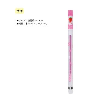 香り付き キラキラペン 5色セット 音楽柄 レッスン ピアノ教室 発表会 記念品 お誕生日 クリスマス ギフト プレゼント 入学 卒業 卒園 メール便対応 10点までの画像
