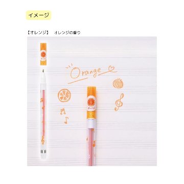 香り付き キラキラペン 5色セット 音楽柄 レッスン ピアノ教室 発表会 記念品 お誕生日 クリスマス ギフト プレゼント 入学 卒業 卒園 メール便対応 10点までの画像