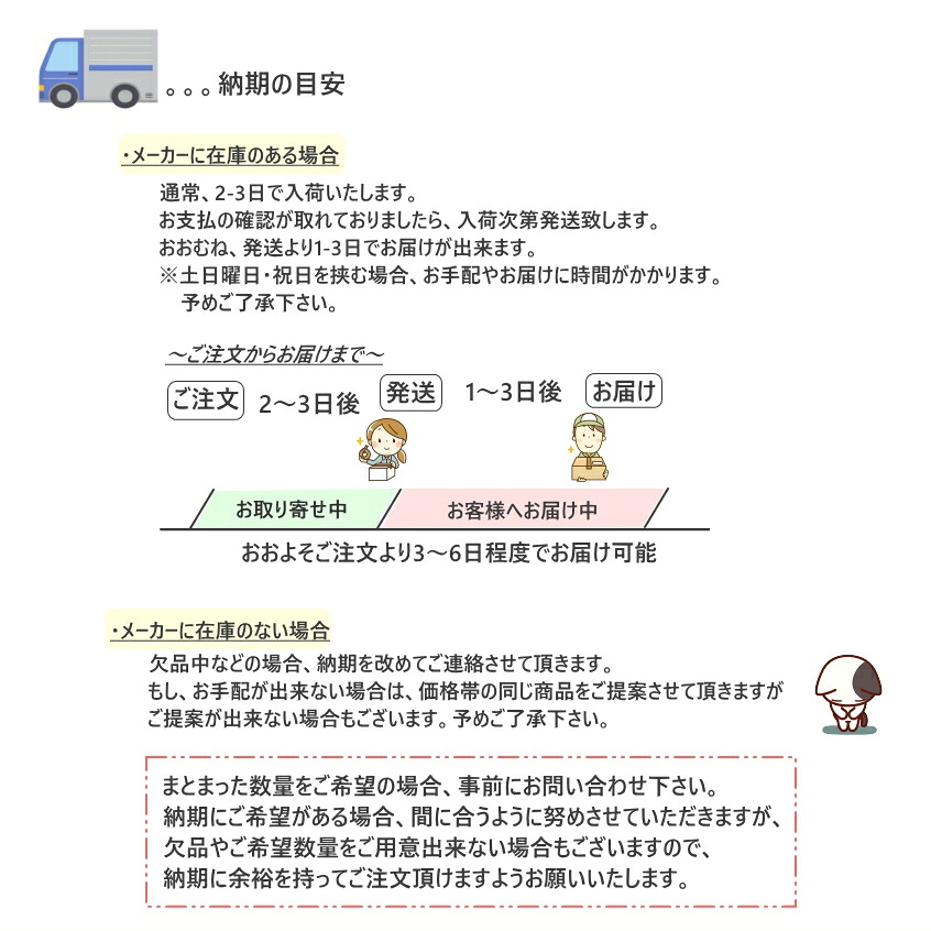 A4クリアファイル 裏面クリアタイプ グラーヴェ 10枚セットの画像